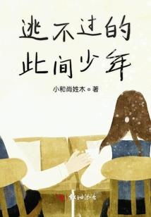 终成法圣