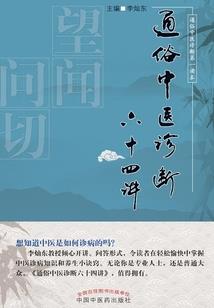 文娱之绝代宗师