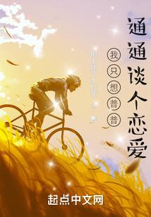 海贼之帝血弑天