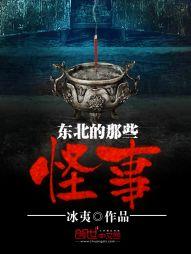 至高之途