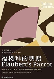 黑白二道