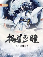冷月年华