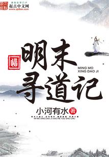 妄言相思
