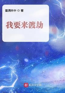 我的世界之刀剑之路