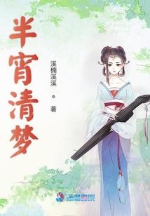 洛水化天诀