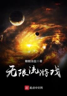 紫色嗜梦之蓝凝冰雪公主
