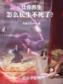 我的新生日记
