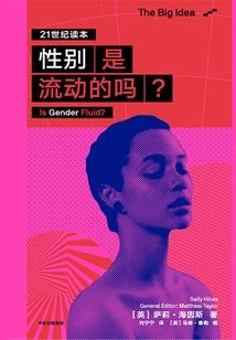 雨落笙歌起
