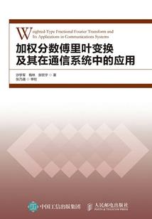 超时空网吧