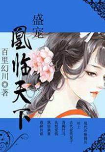 浮生半饮