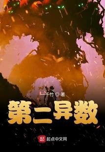 监管者记录