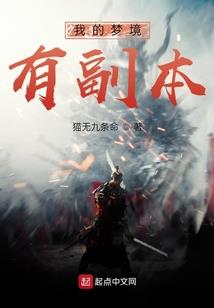 凡人我董萱儿人界无敌