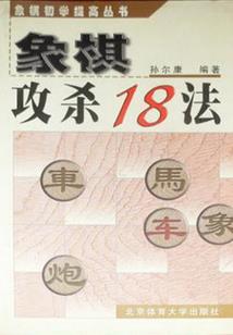寂灭与复苏