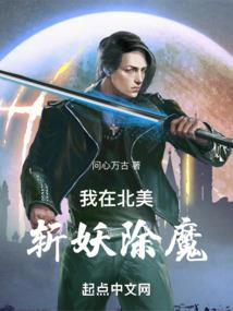 全职引路人