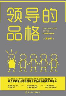 风云正途