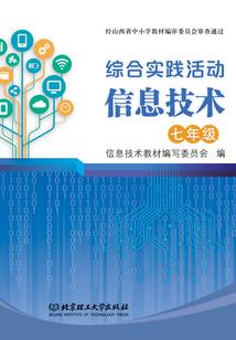 我们都曾悲伤过