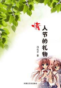 星空为帝