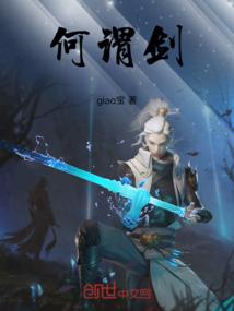 万界之双极瞳
