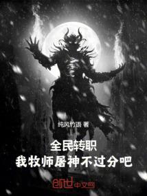 夜欲明