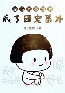 影后今天还没承认恋情