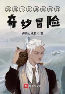 献予神的挽歌