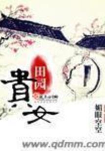 初中奋斗