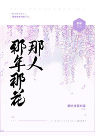 孤情剑客