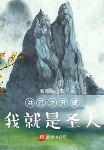 快穿攻略：男神系统有点萌