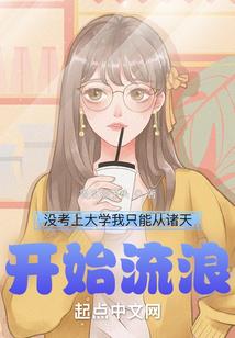 帝王冷情之五男