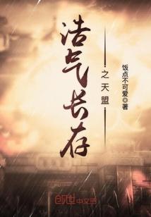 举觞白眼望青天
