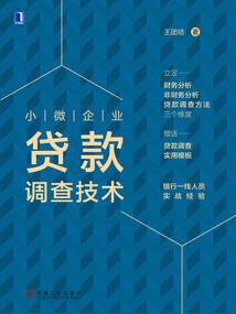女帝之傲世归来
