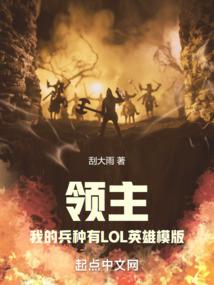 15岁后的不平凡