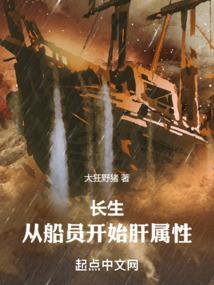 回去吧，完完整整的再爱她一次