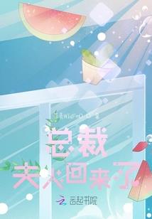 寻找魔盒