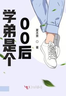 青茂洲