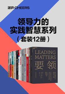 网游之凡人