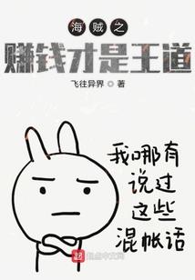 快穿之反派boss啪啪啪