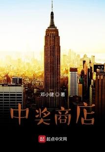 武道殇洛