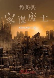 日剑