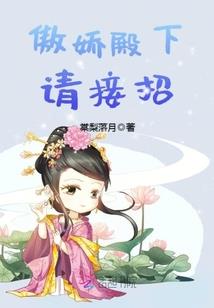 一切从三千位面开始