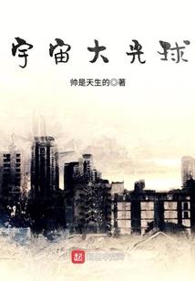 秋风起兮木叶飞