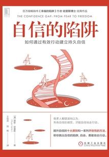 今天渣女她掉马了吗