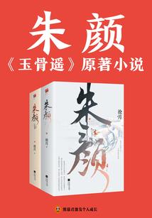 原灵之梦