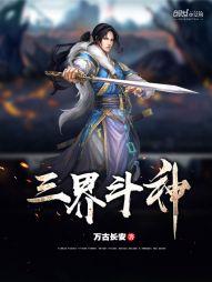 不应该存在的我为什么会出现