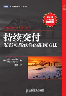 青春即是最美的相遇