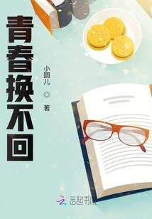 烟柔杀了心