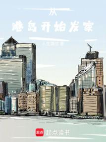 何以负深情