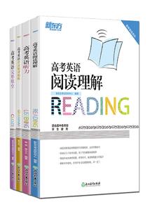 宠妻之道王妃你别跑