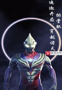 叨叨江湖