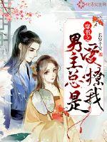 斗罗之兑换满武魂斗罗系统